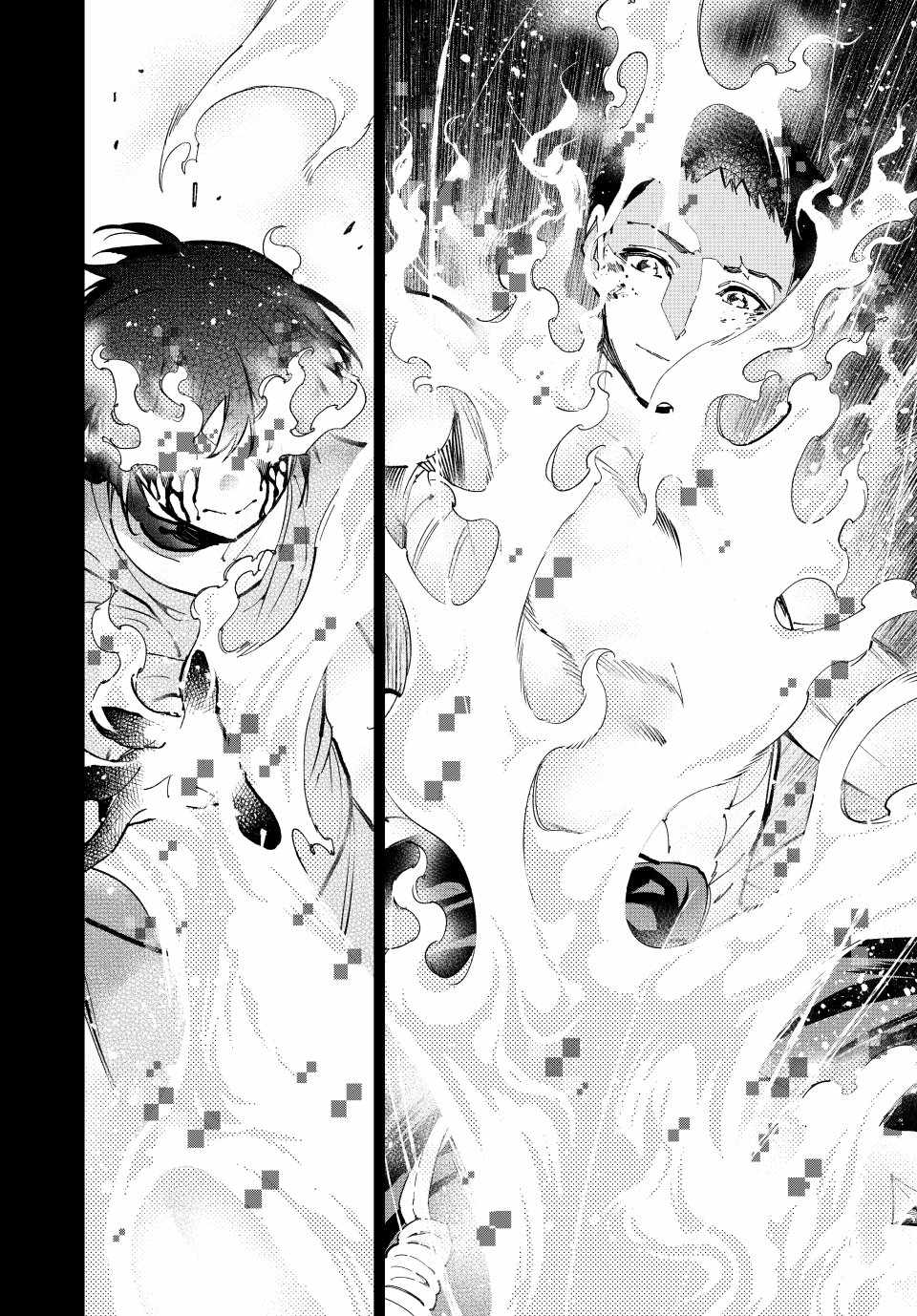 Dead Account Chapter 90 - Page 14