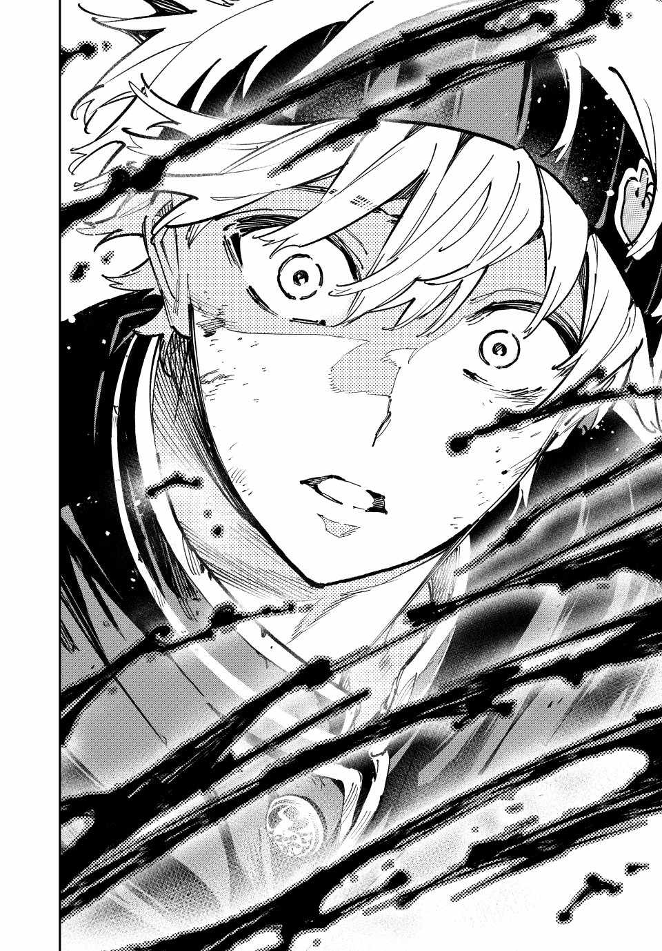 Dead Account Chapter 90 - Page 17