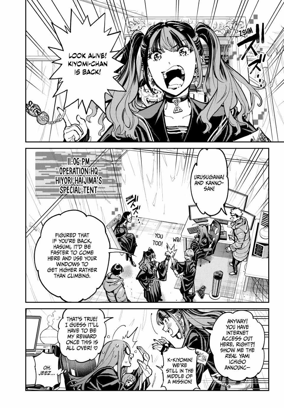 Dead Account Chapter 91 - Page 1