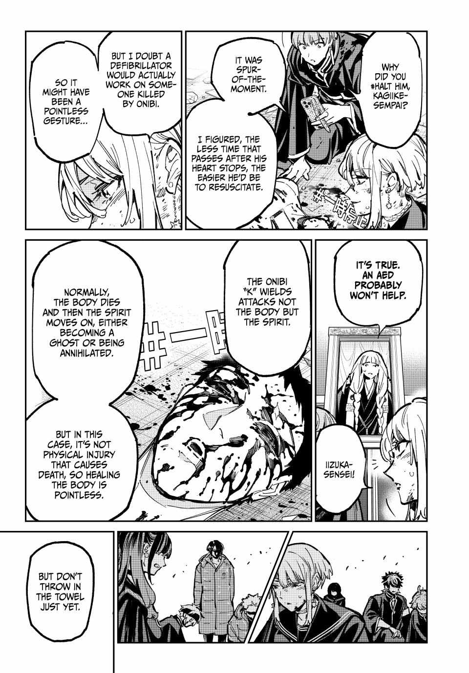 Dead Account Chapter 92 - Page 2