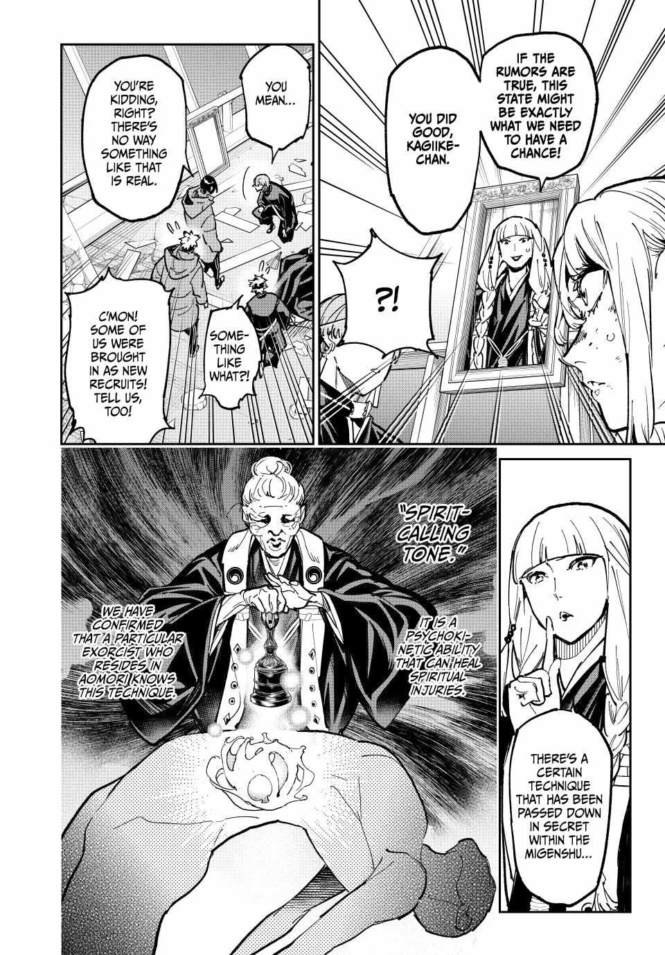 Dead Account Chapter 92 - Page 3