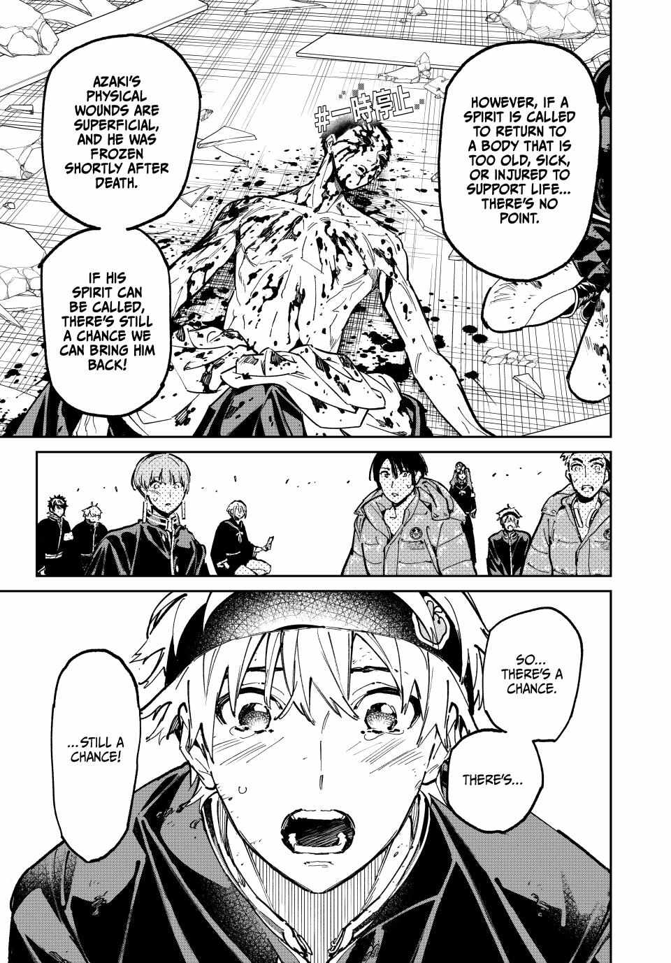 Dead Account Chapter 92 - Page 4