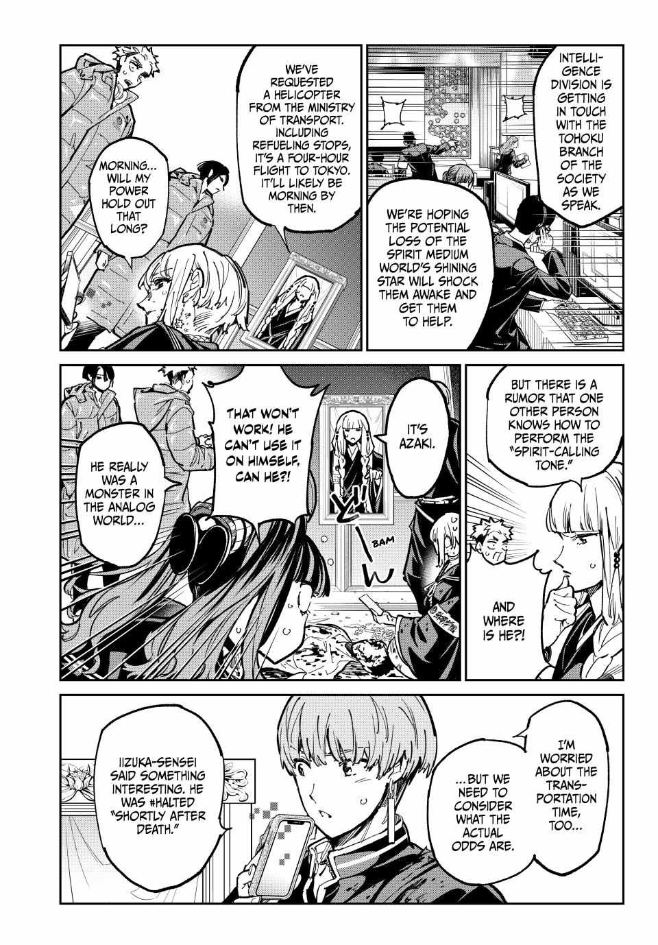 Dead Account Chapter 92 - Page 5