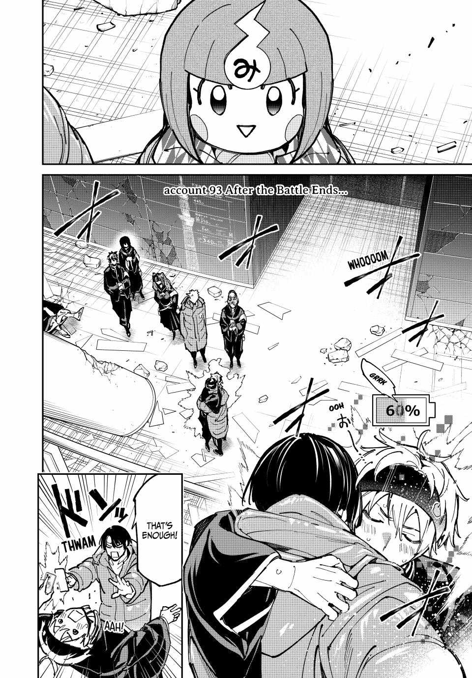 Dead Account Chapter 93 - Page 1