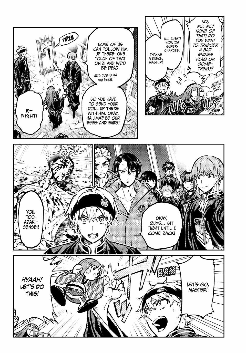 Dead Account Chapter 93 - Page 14