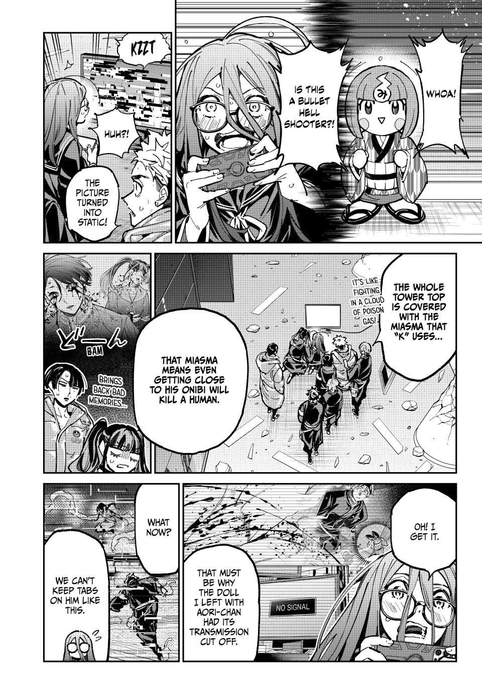 Dead Account Chapter 95 - Page 2