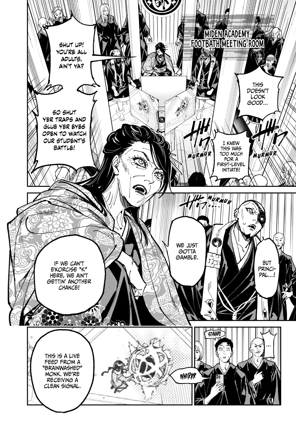 Dead Account Chapter 96 - Page 7