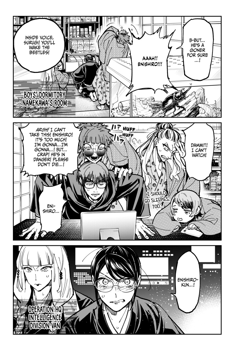 Dead Account Chapter 96 - Page 8