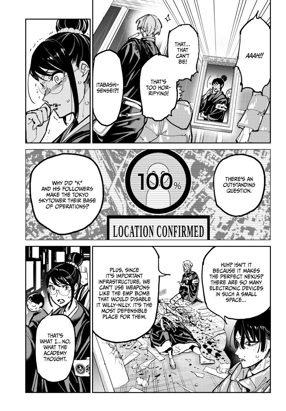 Dead Account Chapter 97 - Page 12