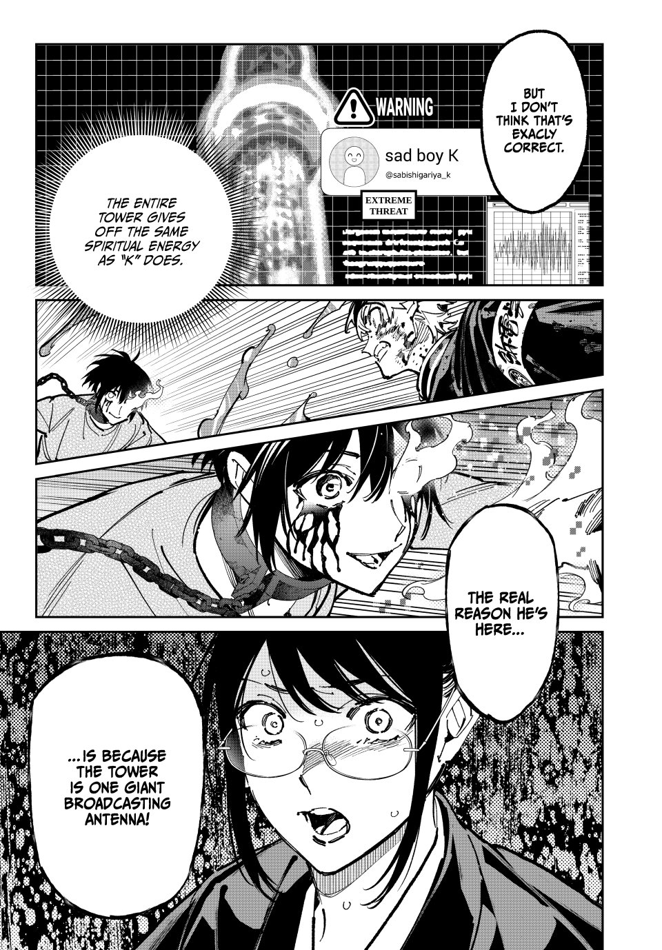 Dead Account Chapter 97 - Page 13