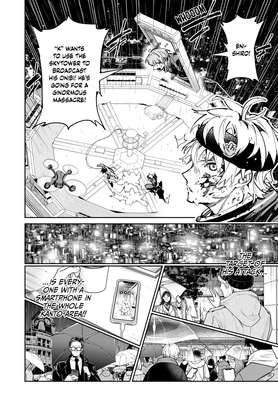Dead Account Chapter 98 - Page 1