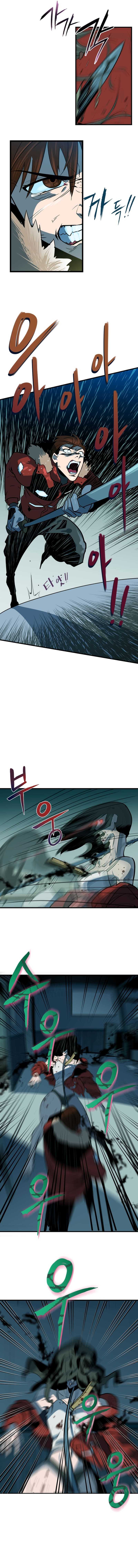 Dead End Chapter 1 - Page 27