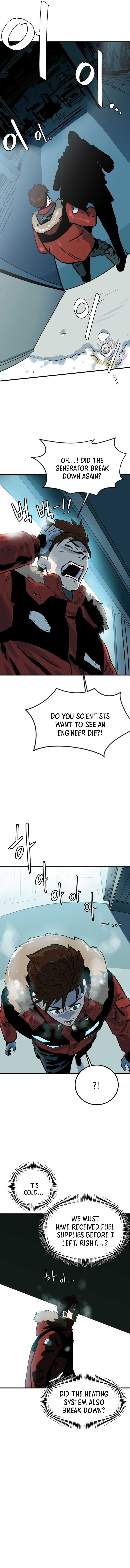 Dead End Chapter 1 - Page 6