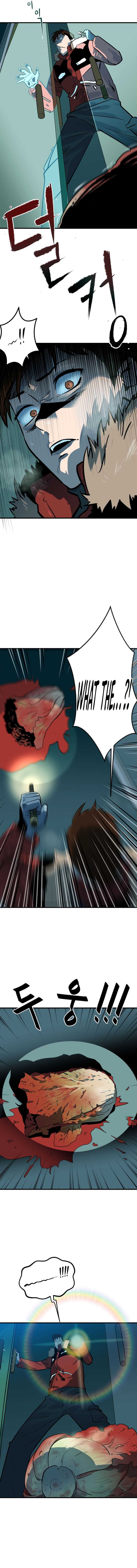 Dead End Chapter 1 - Page 9