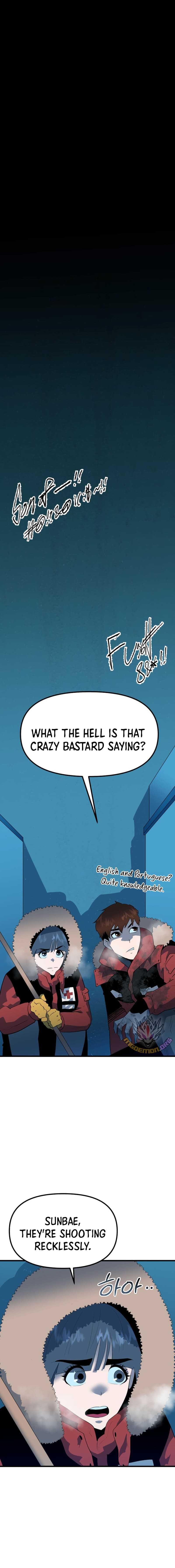Dead End Chapter 10 - Page 10
