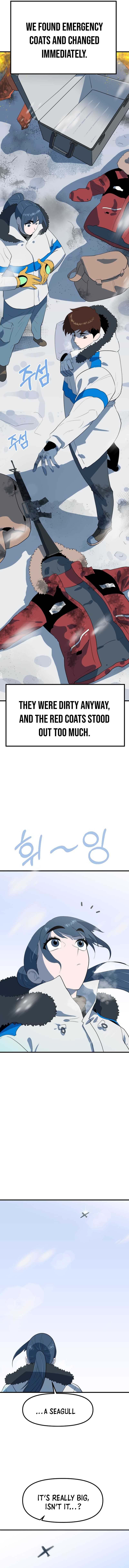 Dead End Chapter 13 - Page 5
