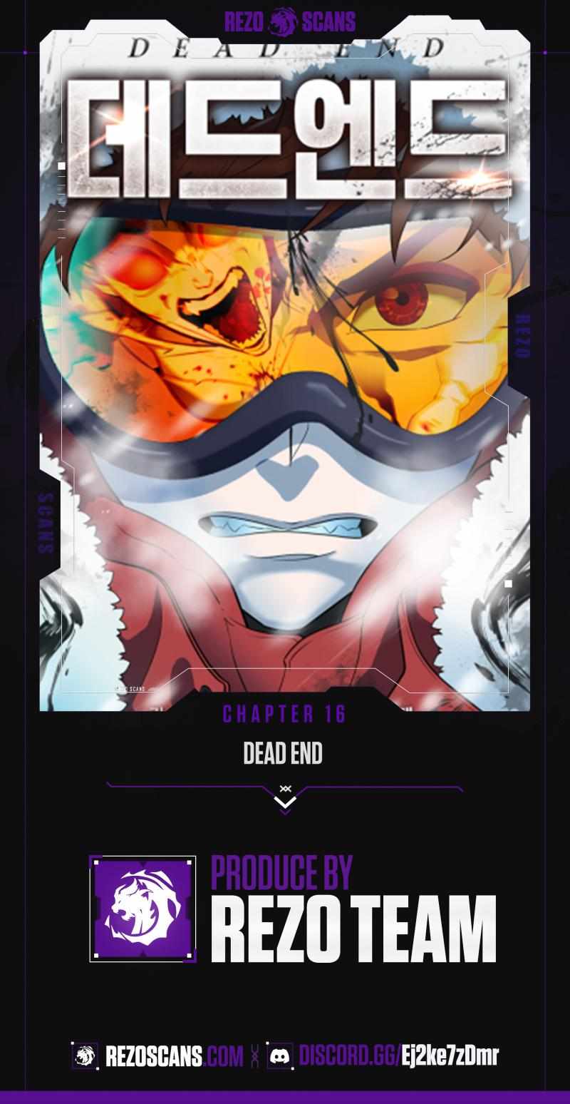Dead End Chapter 16 - Page 1