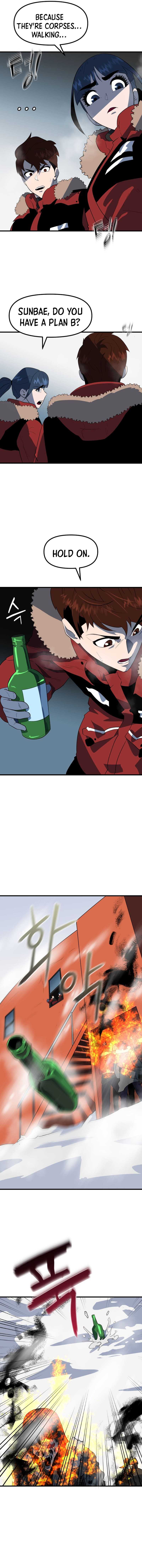 Dead End Chapter 5 - Page 5