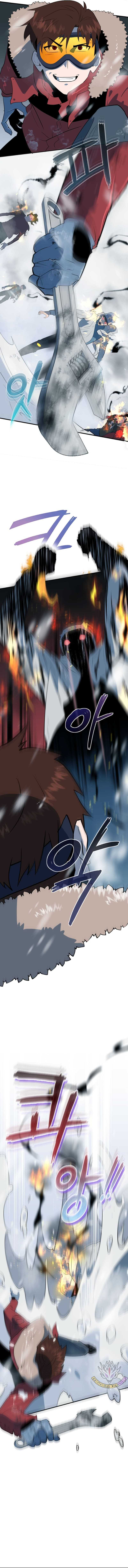 Dead End Chapter 6 - Page 6