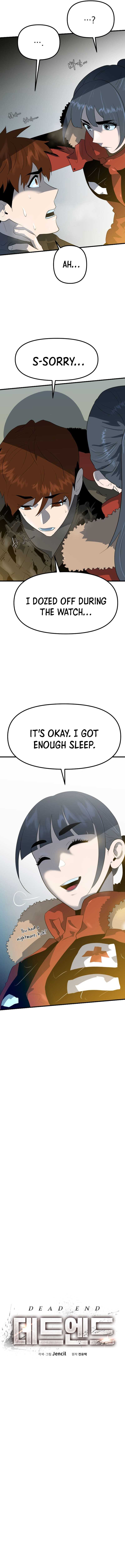 Dead End Chapter 9 - Page 5