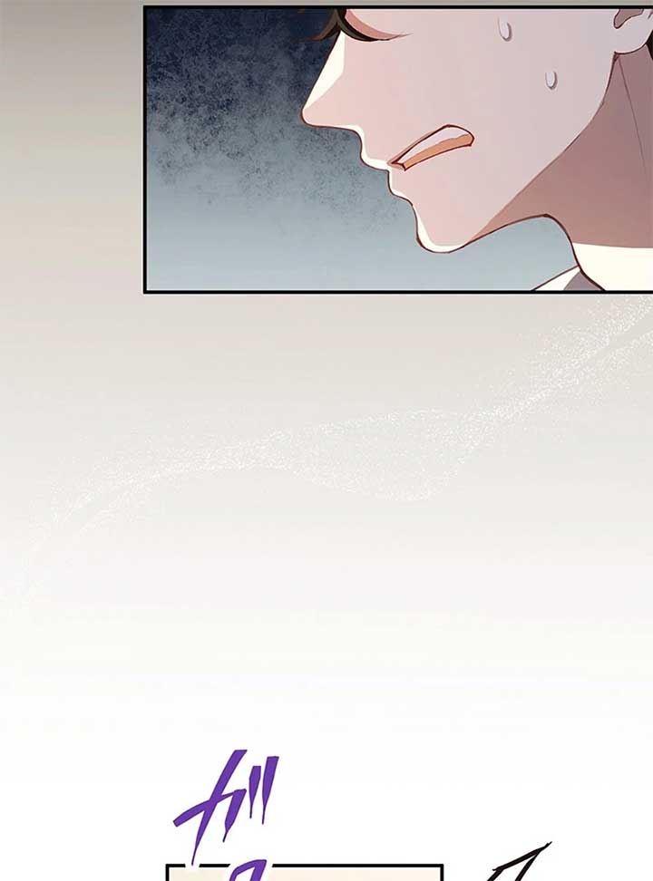 Dead Evil Queen Elise Chapter 19 - Page 85
