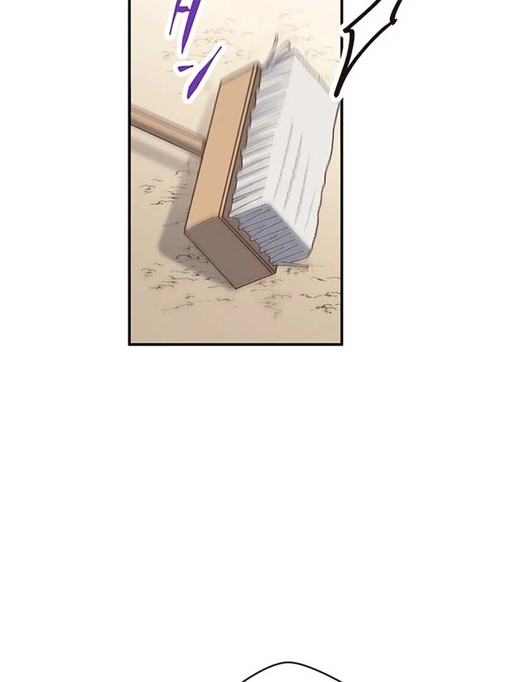 Dead Evil Queen Elise Chapter 19 - Page 86