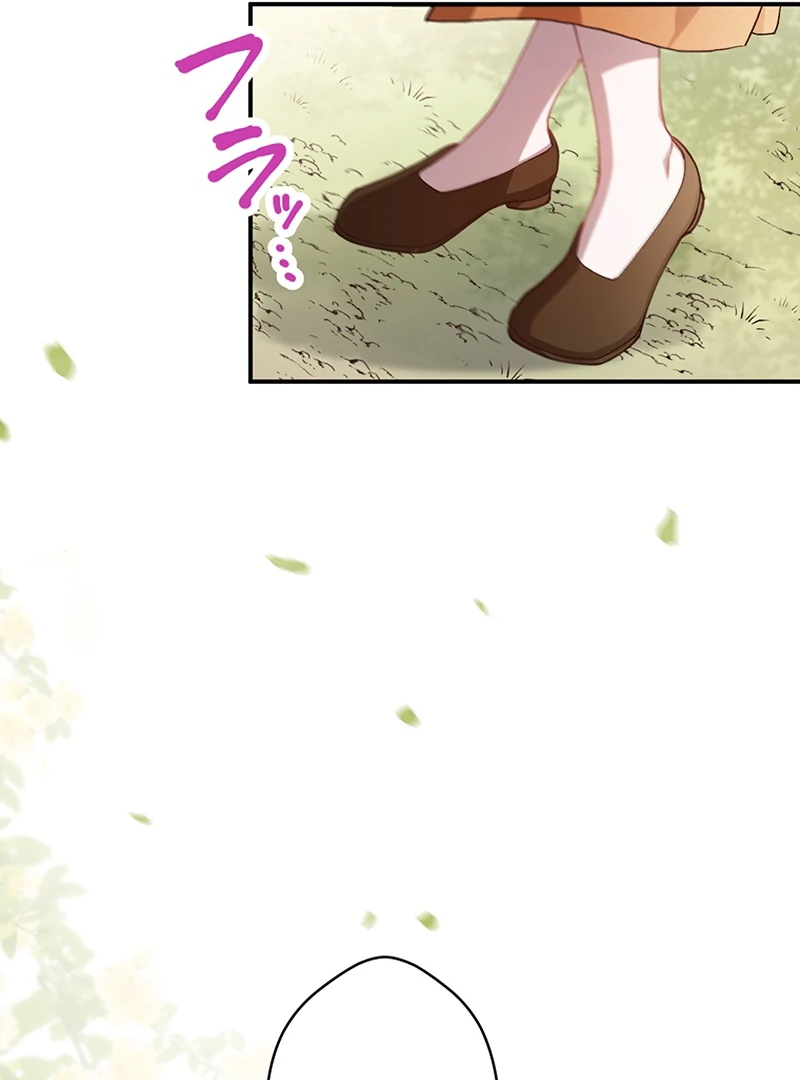 Dead Evil Queen Elise Chapter 21 - Page 37