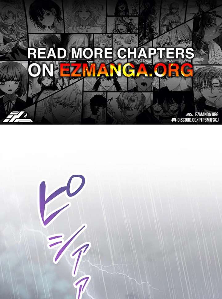 Dead Evil Queen Elise Chapter 25 - Page 1