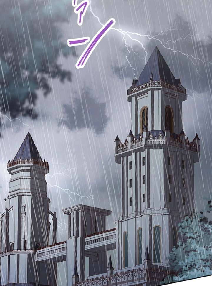 Dead Evil Queen Elise Chapter 25 - Page 2