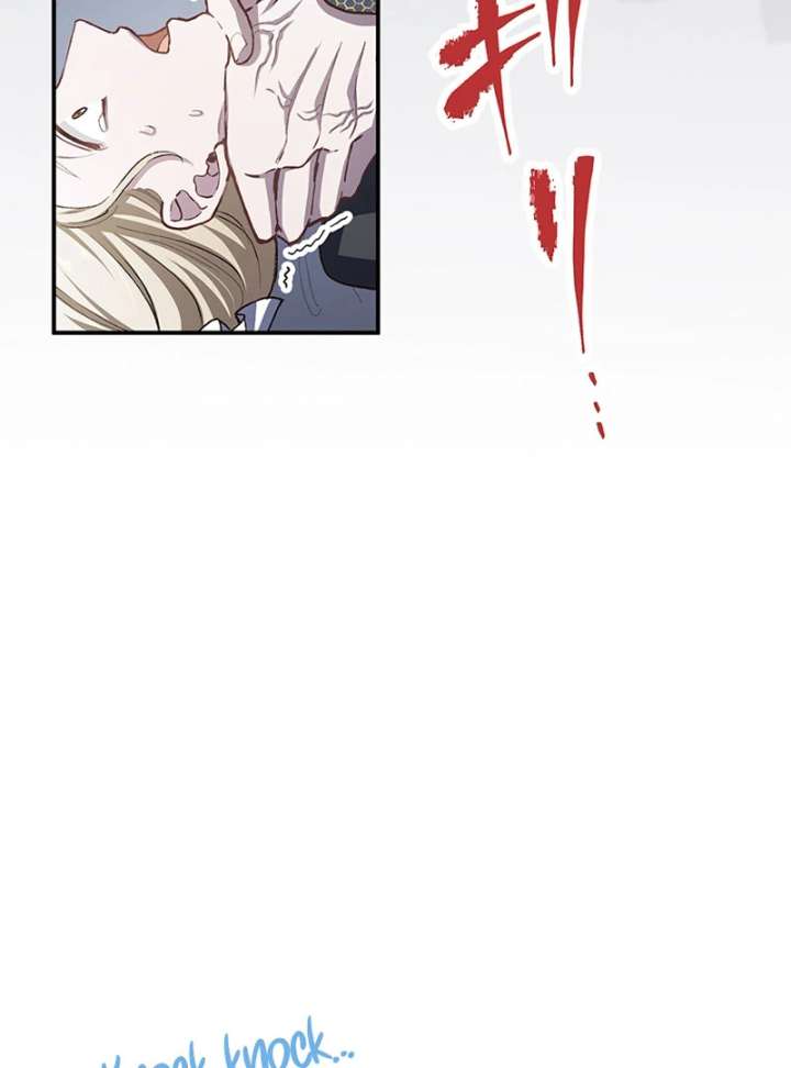 Dead Evil Queen Elise Chapter 25 - Page 15