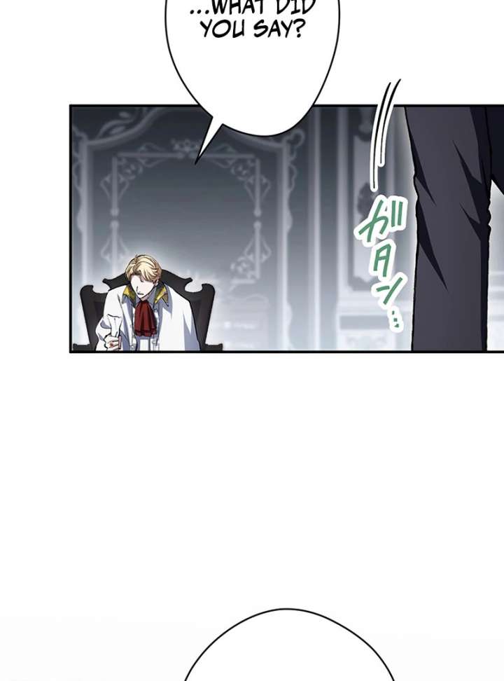 Dead Evil Queen Elise Chapter 25 - Page 47