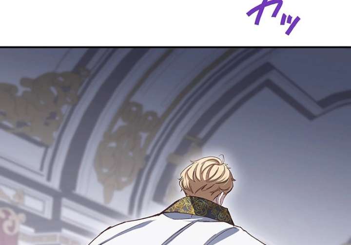 Dead Evil Queen Elise Chapter 25 - Page 74