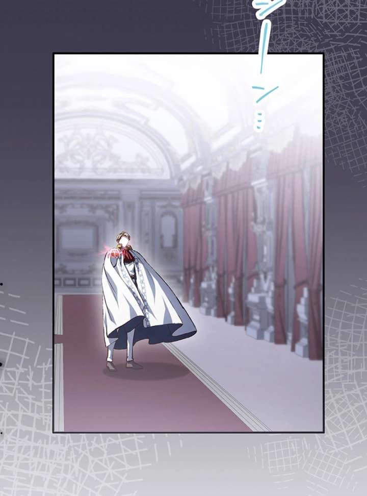 Dead Evil Queen Elise Chapter 25 - Page 92