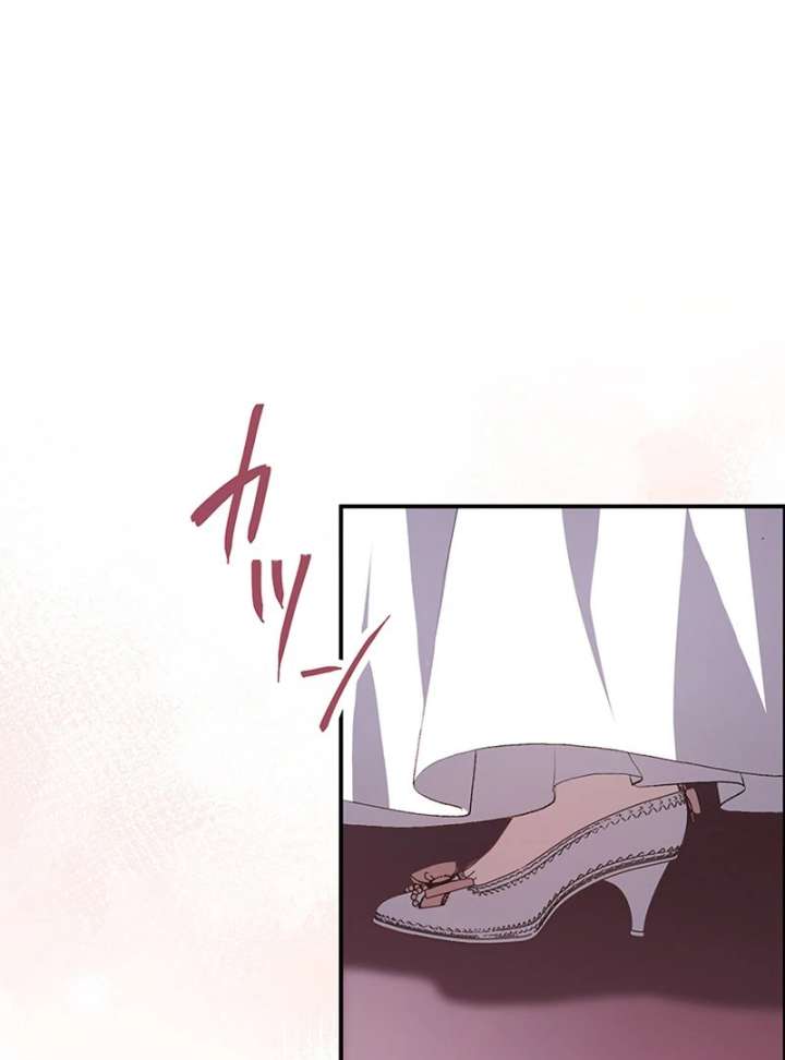 Dead Evil Queen Elise Chapter 25 - Page 94