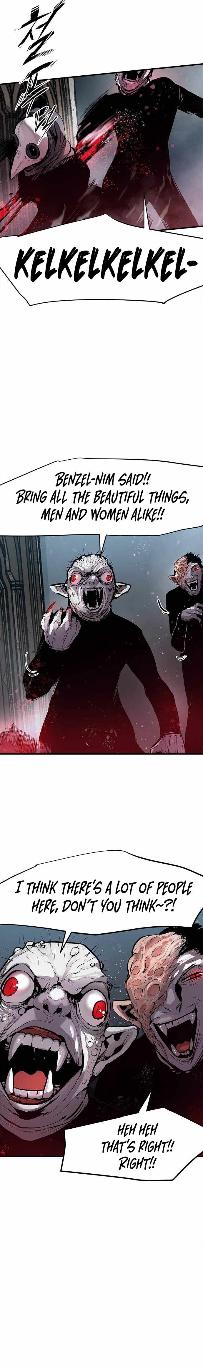 Dead Knight Gunther Chapter 3 - Page 2