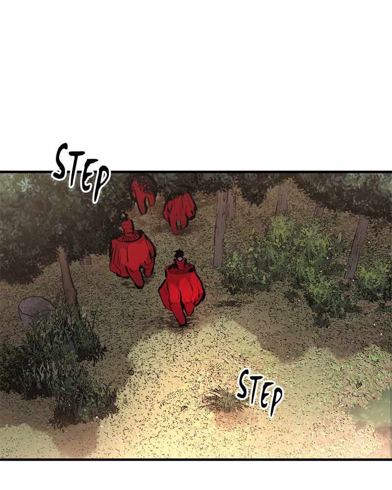 Dead Knight Gunther Chapter 43 - Page 13