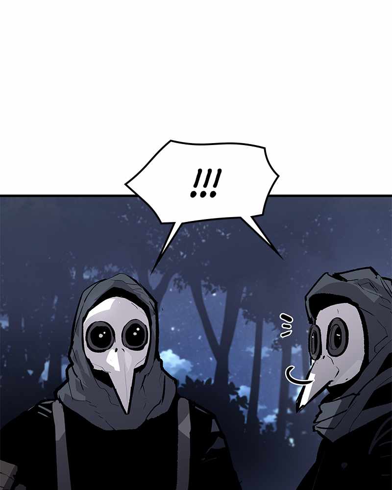 Dead Knight Gunther Chapter 60 - Page 78