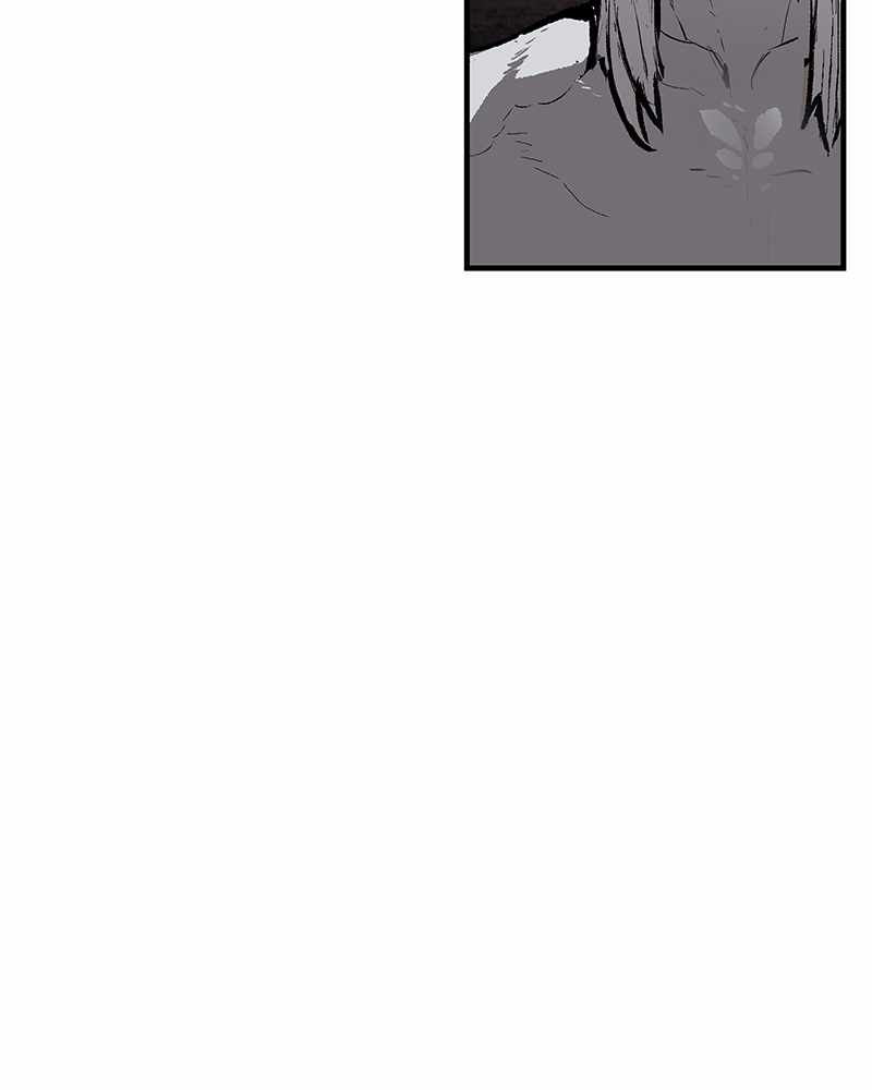 Dead Knight Gunther Chapter 79 - Page 32