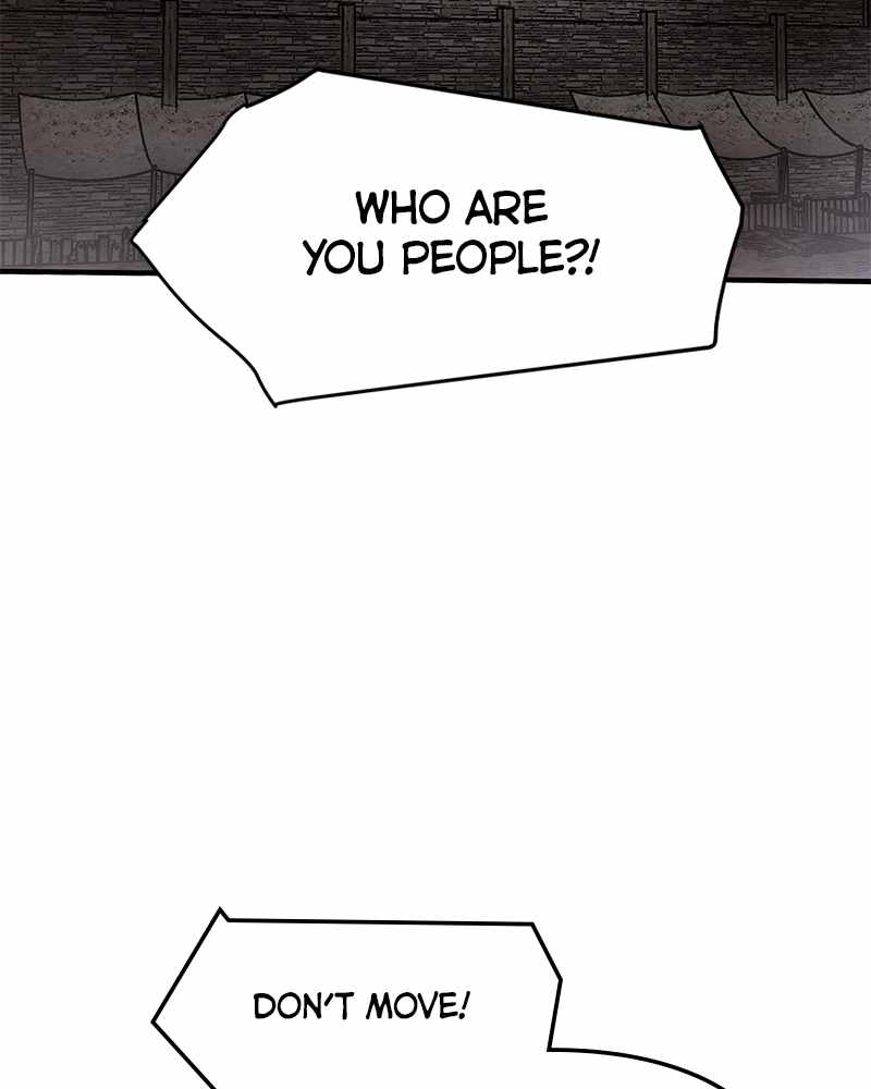 Dead Knight Gunther Chapter 88 - Page 32
