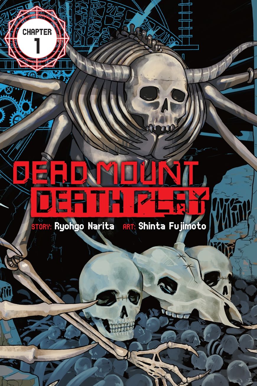 Dead Mount Death Play Chapter 1 - Page 0