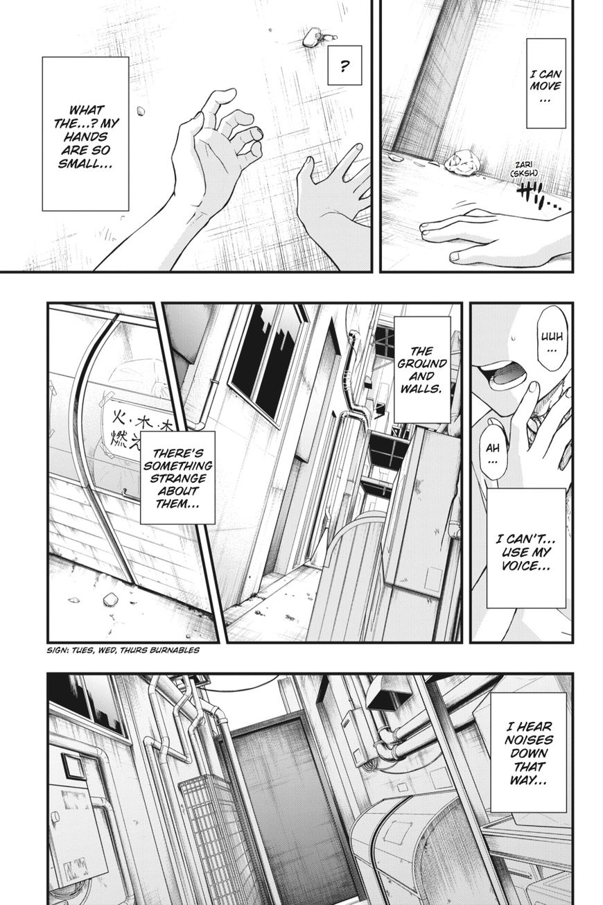 Dead Mount Death Play Chapter 1 - Page 12