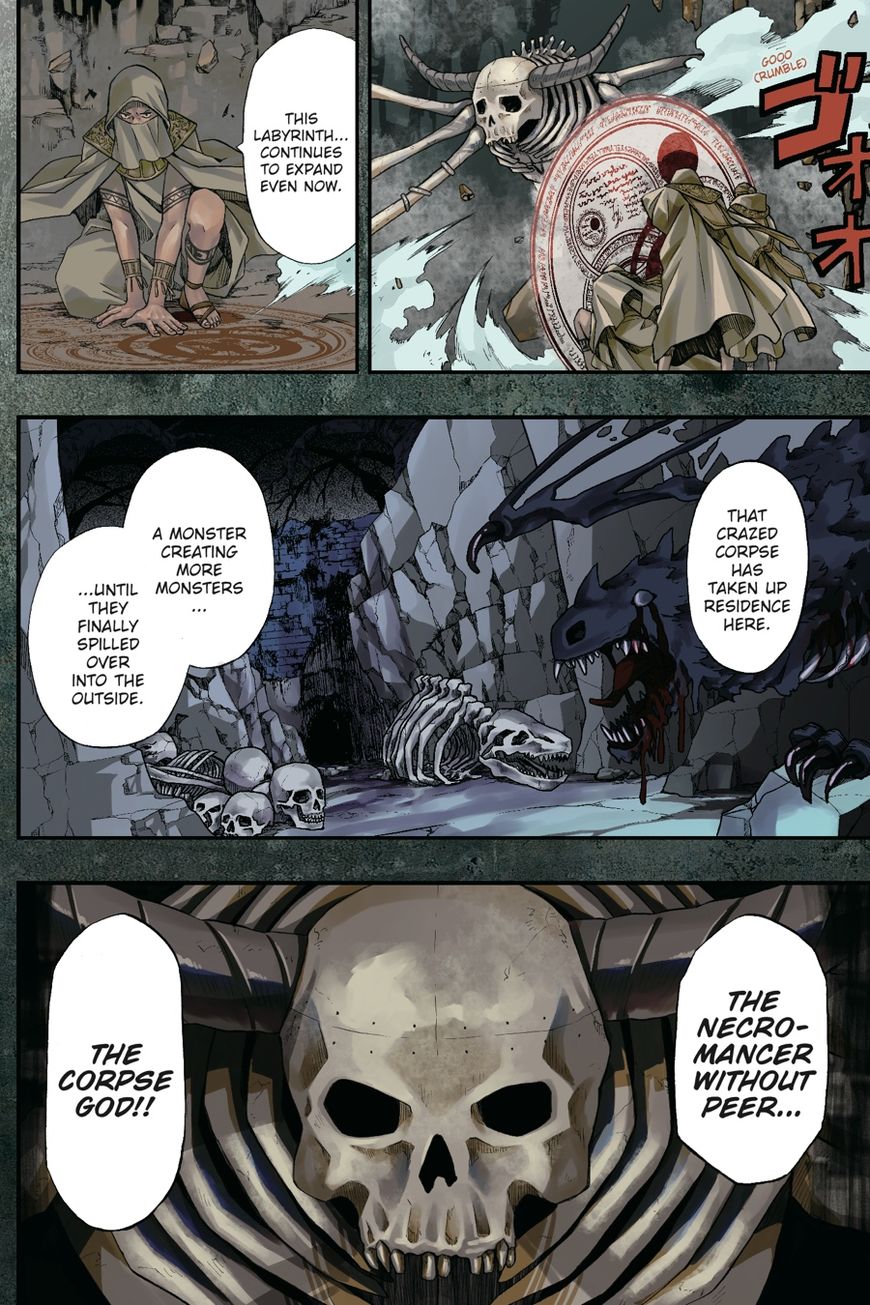Dead Mount Death Play Chapter 1 - Page 3