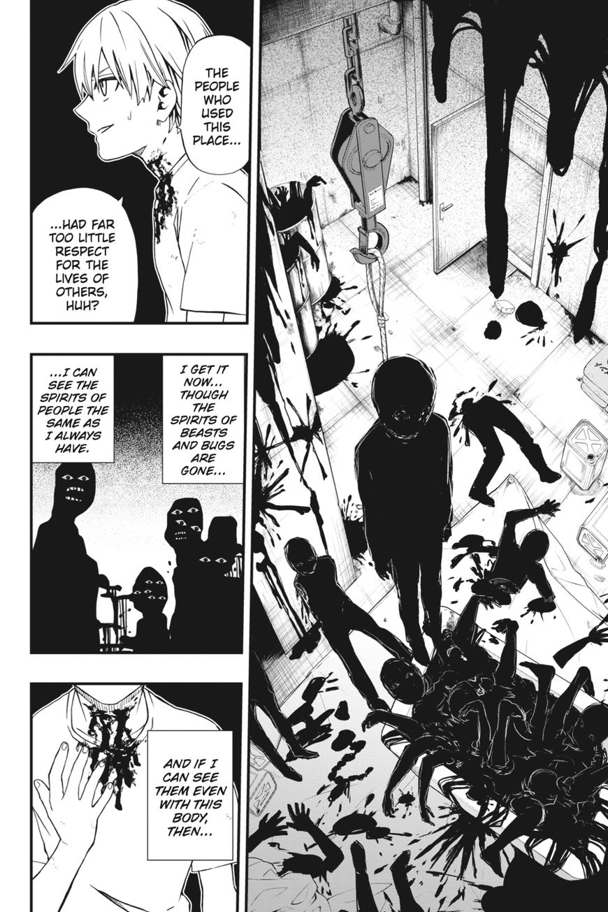 Dead Mount Death Play Chapter 1 - Page 36