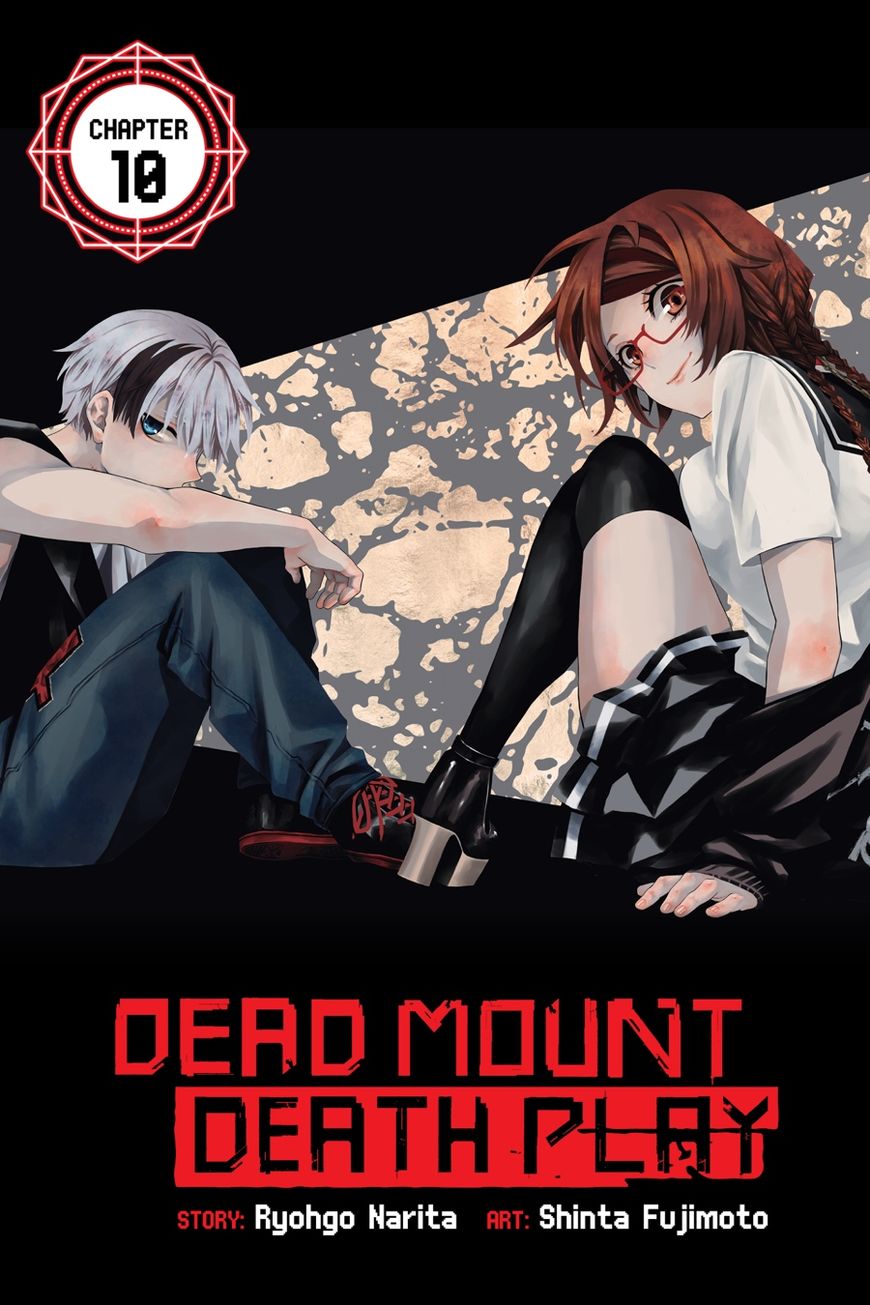 Dead Mount Death Play Chapter 10 - Page 0