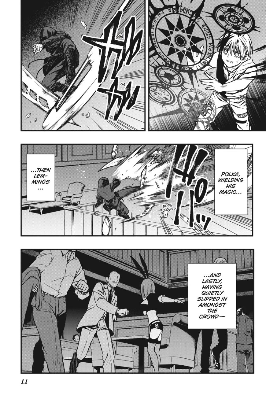 Dead Mount Death Play Chapter 10 - Page 10