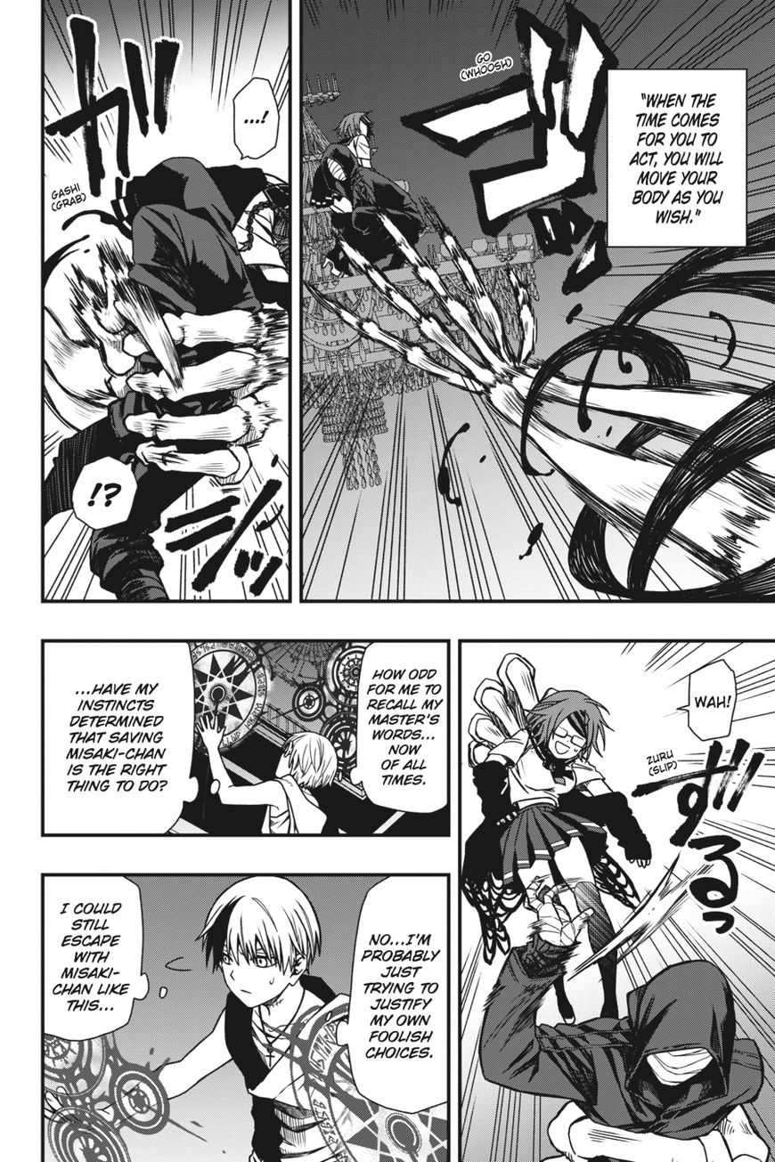 Dead Mount Death Play Chapter 10 - Page 7