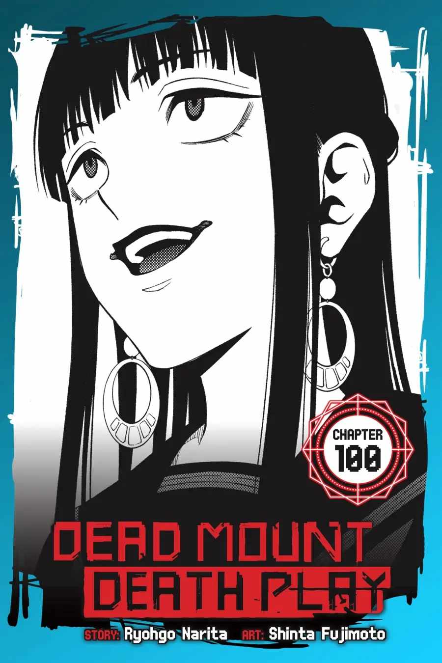 Dead Mount Death Play Chapter 100 - Page 0