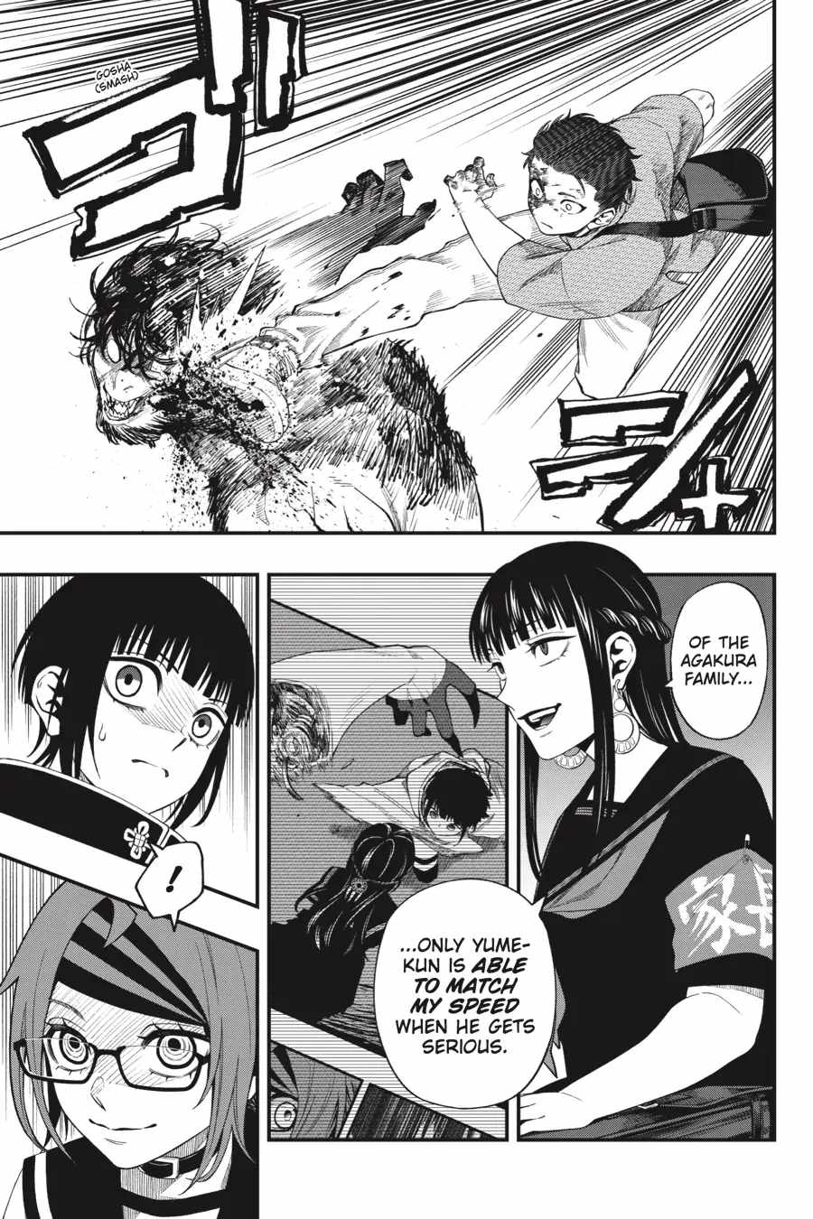 Dead Mount Death Play Chapter 100 - Page 15