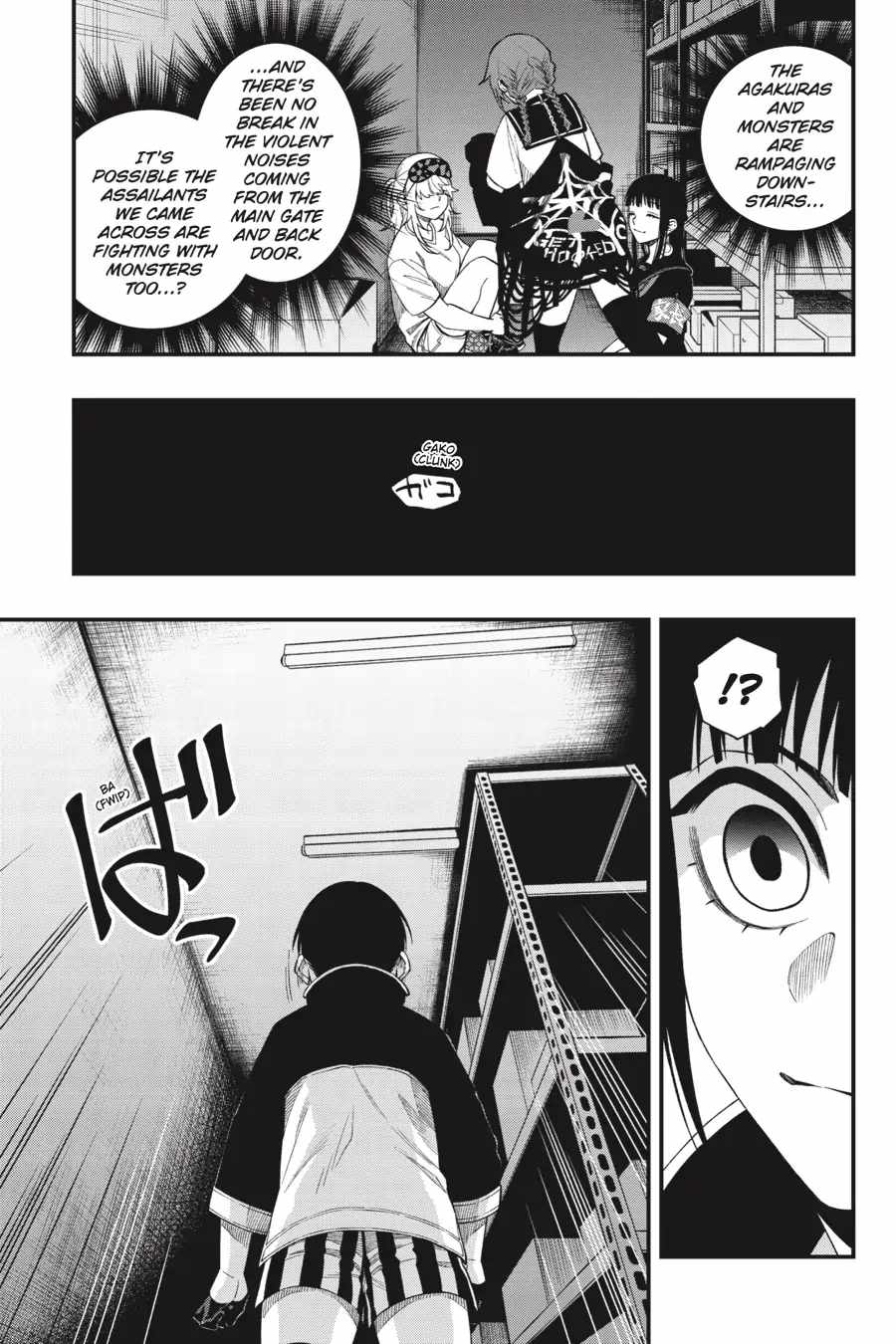 Dead Mount Death Play Chapter 101 - Page 11