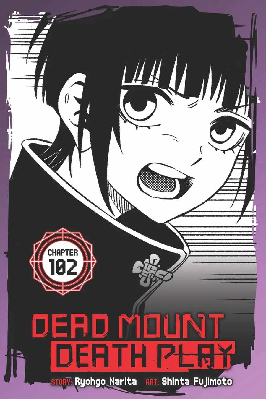 Dead Mount Death Play Chapter 102 - Page 0